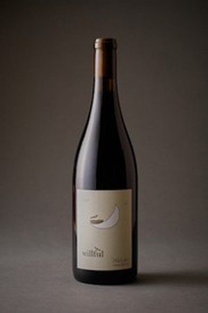 2020 Dundee Hills Pinot Noir